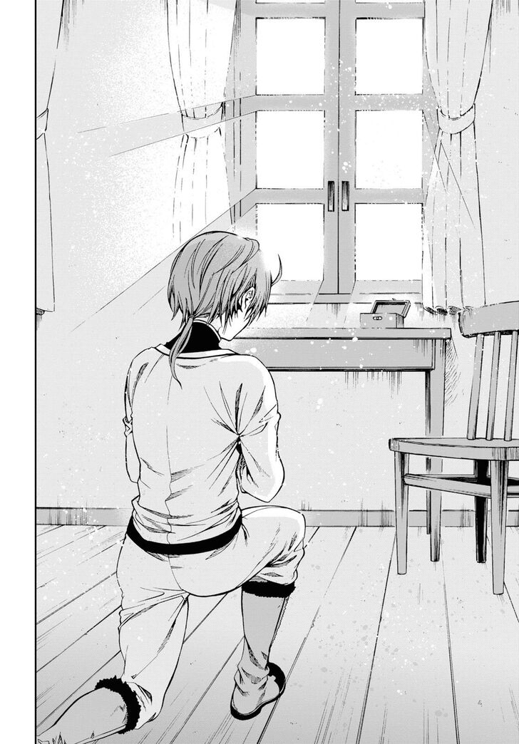 Jobless Reincarnation, Chapter 53 image 16